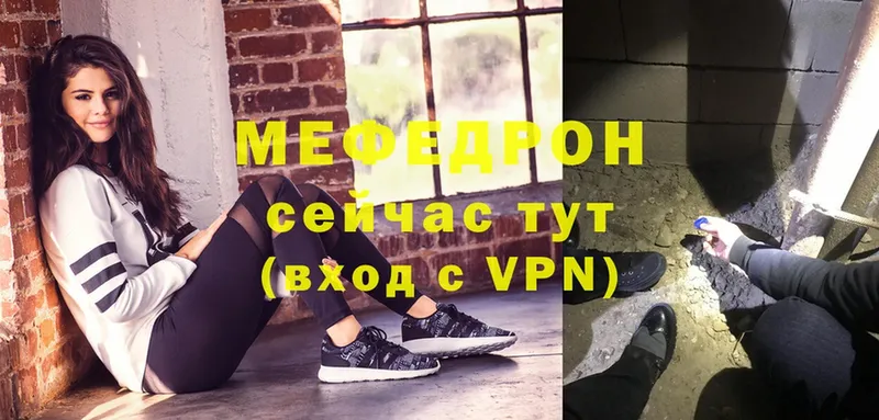 цены   Богучар  МЕФ 4 MMC 