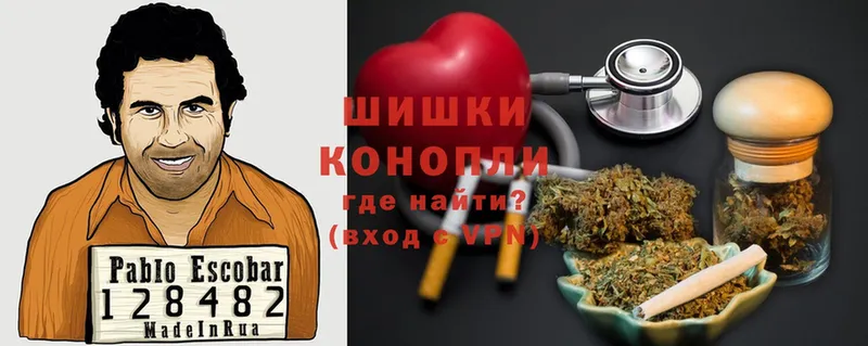 Канабис план  кракен ONION  Богучар  где купить наркоту 